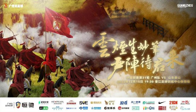 北京时间12月10日03:45，意甲联赛第15轮国米迎战乌迪内斯的比赛，上半场劳塔罗头球中柱随后造点，恰尔汉奥卢点射，迪马尔科爆射扩大比分，小图拉姆推射建功，下半场劳塔罗远射世界波破门，最终国米4-0乌迪内斯2分优势领跑。